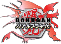 Bakugan Battle Planet logo Japan.png