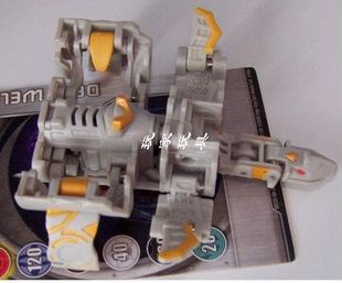 File:T1NS8AXeVFXXbUNVQW 022351.jpg 310x310.jpg