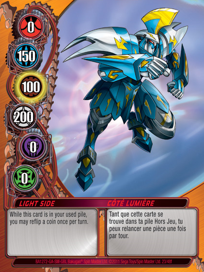 File:Light Side (NA).png