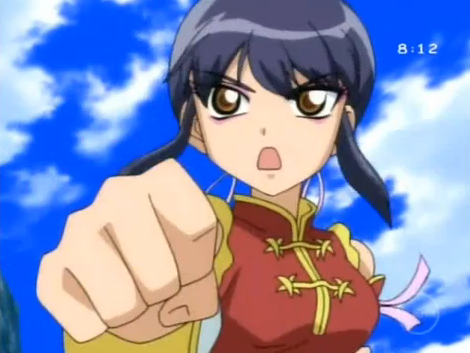 File:Chan Fist PUMP !.png