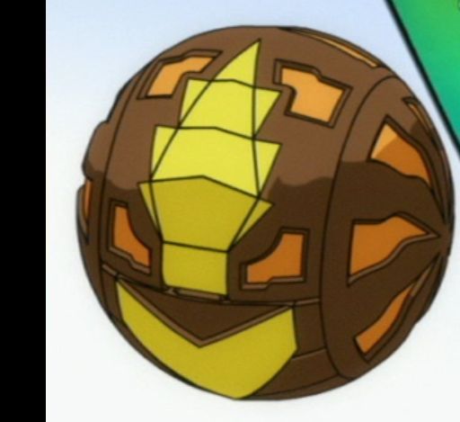 File:Rattleoid Ball.jpg