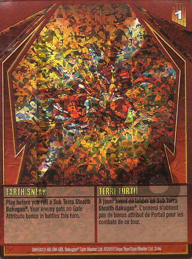 File:Le stealth earthsneak LRG.jpg