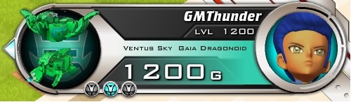 File:GM Thunders Sky & Gaia Dragonoid.jpg