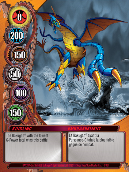 File:Kindling (NA).png