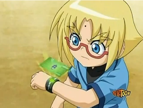 File:Screen shot 2011-05-29 at 8.22.30 PM.png