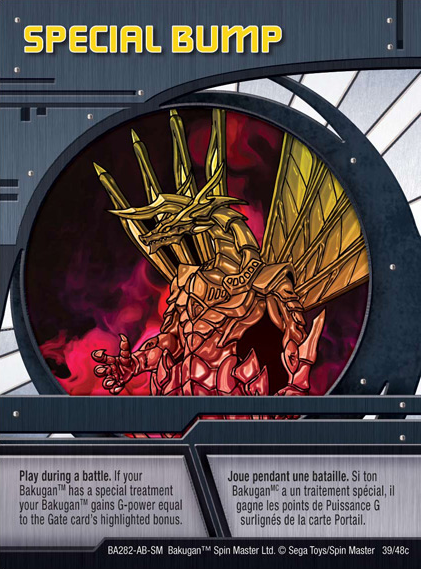 File:BA282 AB specialbump 39.png