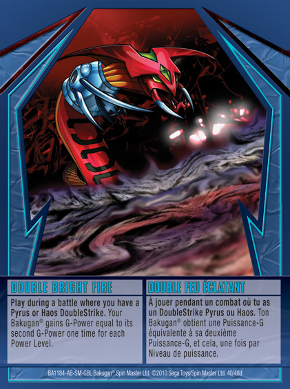 File:Double Bright Fire (NA).png