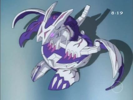 File:Silent Naga (ballform 2).png