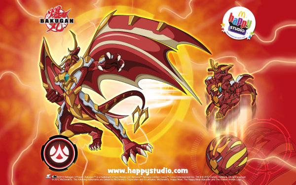 File:18.07.12 (1).jpeg