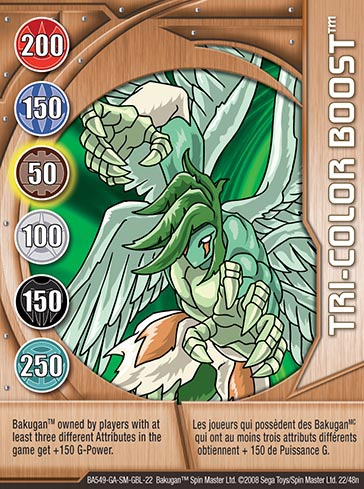 File:Tri-Color Boost 22-48n.jpg