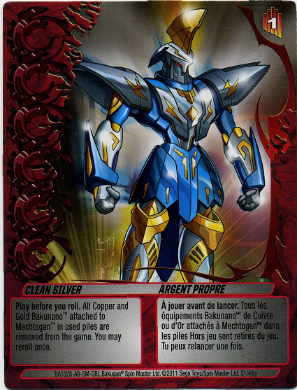 File:Clean Silver (NA).png