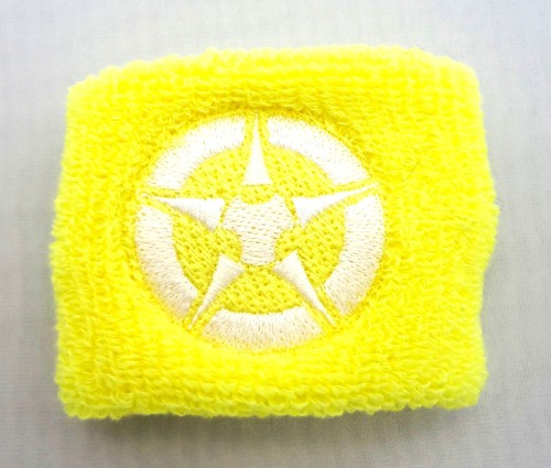 File:Wristband Lumina.jpg