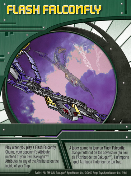 File:BA791 AB SM GBL 02.png