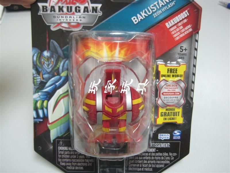 File:T1Q3pBXftDXXXV7UZY 030825.jpg