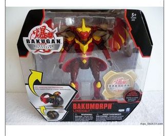 File:BakuMorph Helix Dragonoid.jpg