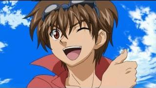 File:Danma Kuso..jpg