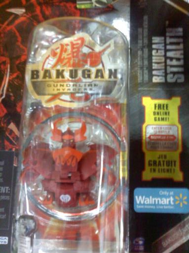 File:Downsized 0714001851b.jpg