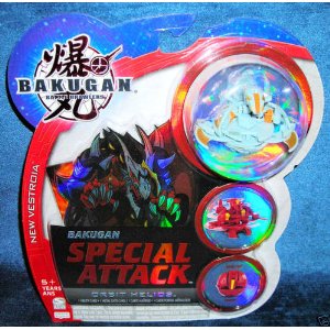 File:Orbit heleos.jpg