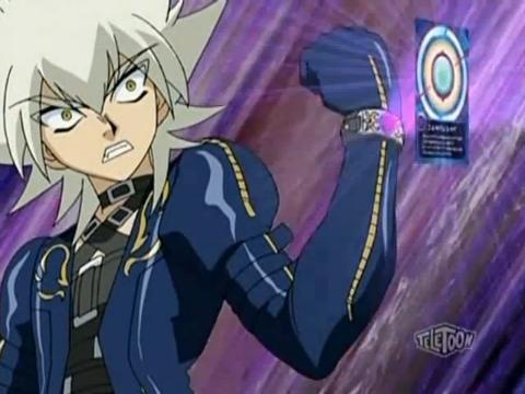 File:Anubias+karta supermocy.jpg