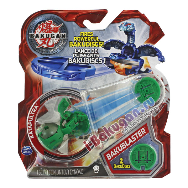 File:64417-4-20055721 1i.jpg