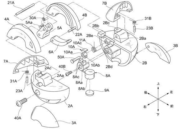 File:A,2007-215898 000010 small.jpg