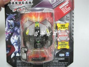 File:T1DNVBXa4cXXbrCj7Y 030210.jpg 310x310.jpg