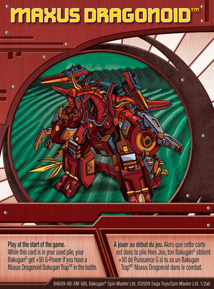 File:BA699 AB SM GBL 01.png