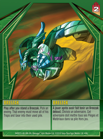 File:Breezak (NA).png