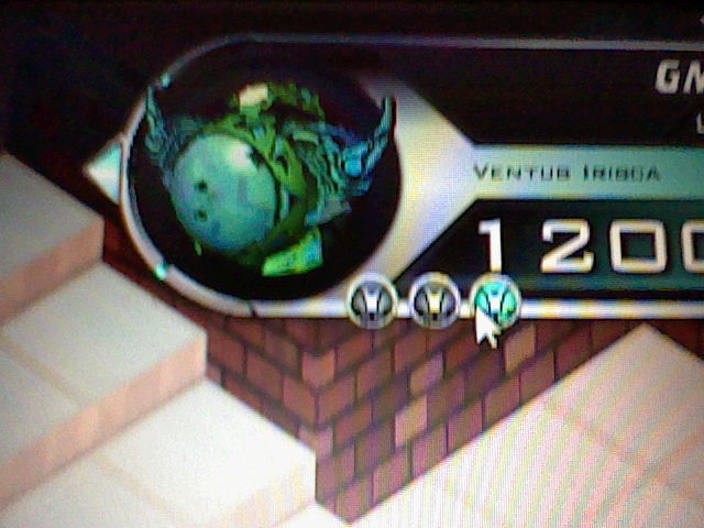 File:Another GM Ventus Irisca.jpg