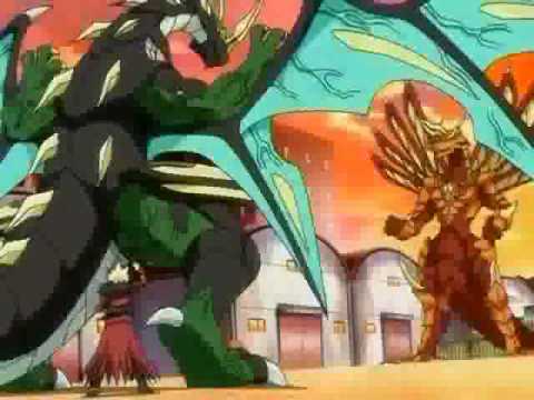 File:Vexos dragonoid ventus.jpg