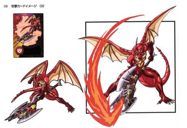 File:S2 BG Concept3.jpg