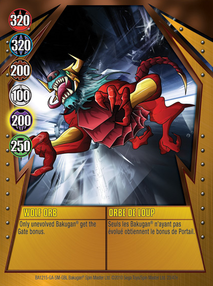 File:Wolf Orb (NA).png