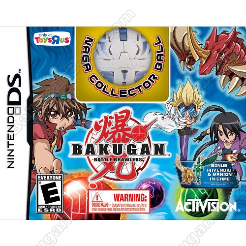 File:Bakugands.jpg