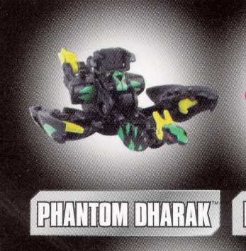 File:Phantomdharakaquosx.jpg