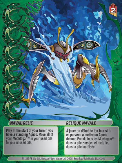 File:Naval Relic (NA).png