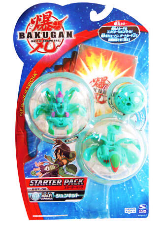 File:Shun Japanese Combo pack.jpg