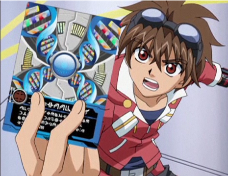 File:Picture 414.png