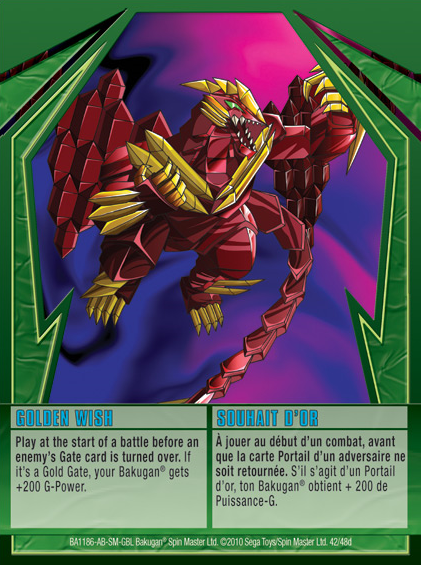 File:Golden Wish (NA).png