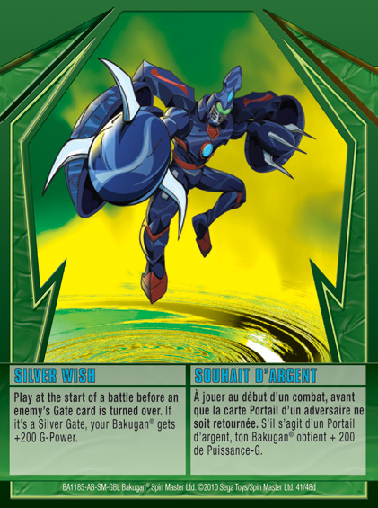 File:Silver Wish (NA).png