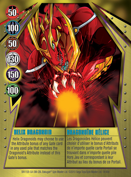 File:Helix Dragonoid (NA).png