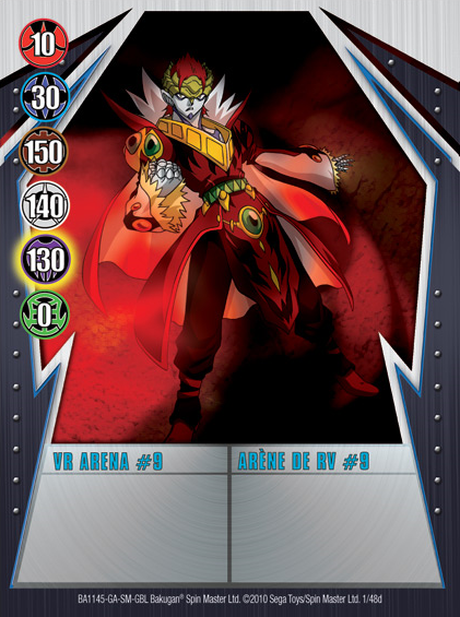 File:VR Arena Number 9 (NA).png