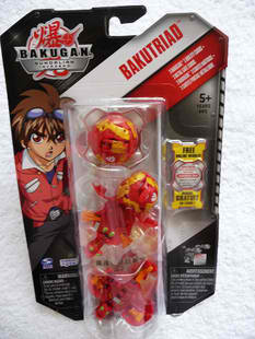 File:Pyrus Starter Pack.jpg