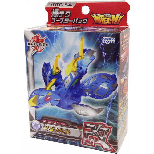 File:4979750781766 2.jpg