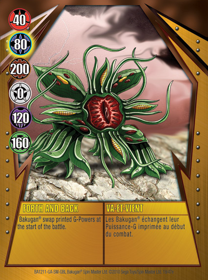 File:Forth and Back (NA).png