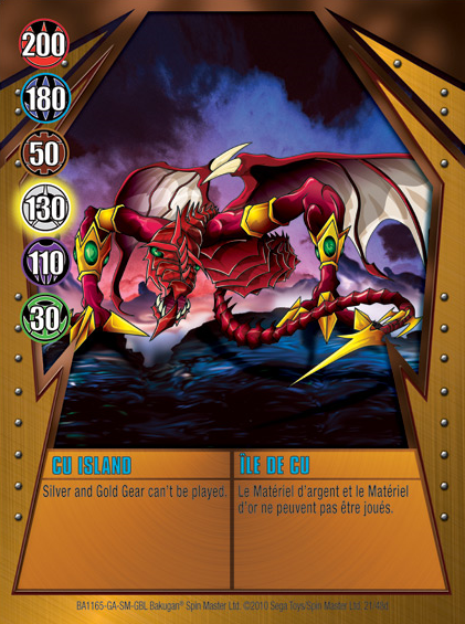 File:CU Island (NA).png