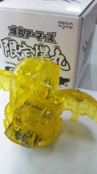 File:Jyunchan59 Ikki Tosen 02.jpg