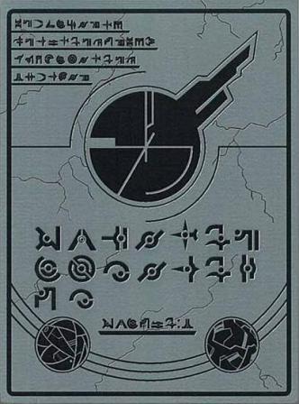 File:CommandCard Anime.jpg