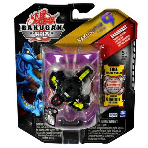 File:Darkus Olifus package.jpg