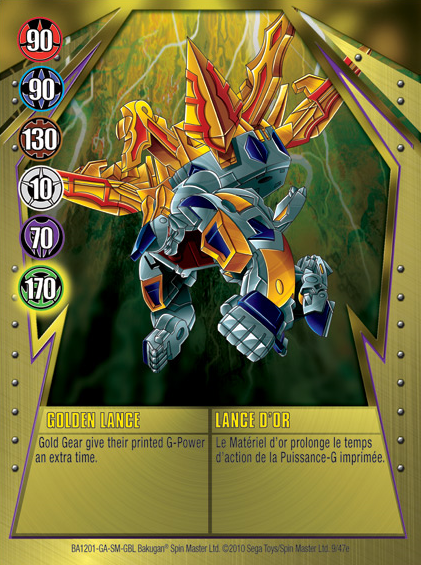 File:Golden Lance (NA).png