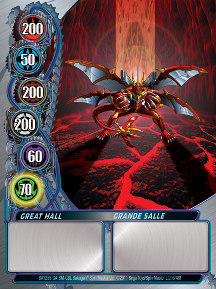 File:Great Hall (NA).png